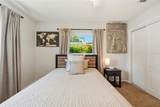 4214 Tee Road - Photo 49