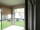 3057 Taywood Meadows - Photo 14
