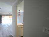 3057 Taywood Meadows - Photo 4