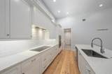 2436 Arlington Street - Photo 12