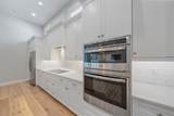 2436 Arlington Street - Photo 13