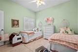 2426 Wilderness Boulevard - Photo 31
