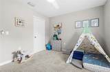 5335 Trumpet St - Photo 35