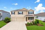 512 158TH Street - Photo 1