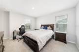 512 158TH Street - Photo 33