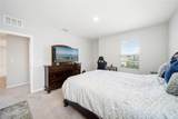 512 158TH Street - Photo 34