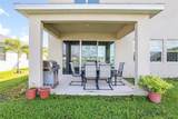 512 158TH Street - Photo 48