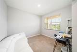 512 158TH Street - Photo 8