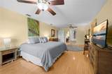 7303 Jessie Harbor Drive - Photo 19