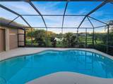 6223 90TH AVENUE Circle - Photo 3
