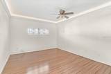 1100 Benjamin Franklin Drive - Photo 20