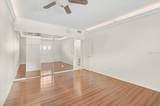 1100 Benjamin Franklin Drive - Photo 21