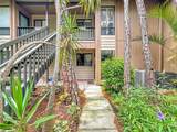 1711 Pelican Cove Road - Photo 8