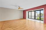 1601 Bayhouse Point Drive - Photo 7