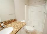 5454 Kensington Street - Photo 11