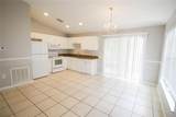 5454 Kensington Street - Photo 2