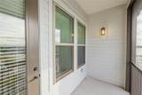 1420 Lakefront Drive - Photo 23