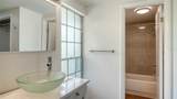 2510 Bispham Road - Photo 22