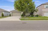 1423 Golden Glow Drive - Photo 6
