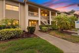 7143 Wood Creek Drive - Photo 1