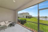 17645 Crescent Moon Loop - Photo 34