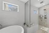 783 Marbury Lane - Photo 24