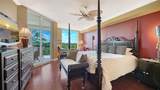 385 N Point Road - Photo 42