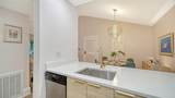 740 White Pine Tree Road - Photo 16