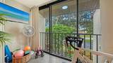 740 White Pine Tree Road - Photo 21