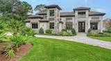650 Oaks Creek Court - Photo 7