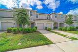 5695 Archipelago Street - Photo 2