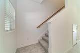 5695 Archipelago Street - Photo 32