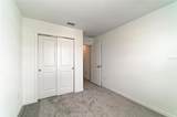 5695 Archipelago Street - Photo 44