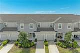 5695 Archipelago Street - Photo 6