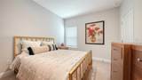 2531 Fireflag Lane - Photo 21