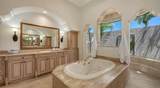 275 Lookout Point Drive - Photo 48