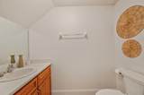 4040 Overture Circle - Photo 20