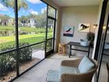 4040 Overture Circle - Photo 8