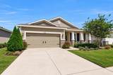 13225 Waterleaf Garden Circle - Photo 1