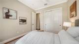 1513 Oak Street - Photo 34