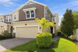 2117 Lake Waters Place - Photo 1