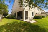 2117 Lake Waters Place - Photo 38