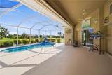 282 White Marsh Lane - Photo 40