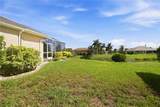 282 White Marsh Lane - Photo 47