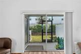 8688 Daybreak Street - Photo 25