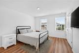 8688 Daybreak Street - Photo 35