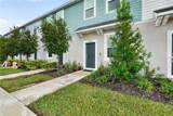 8688 Daybreak Street - Photo 4