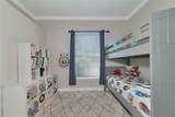 1101 Kings Way Drive - Photo 28