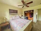 1205 Sunset Avenue - Photo 12