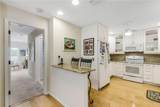 3242 Ringwood Meadow - Photo 8